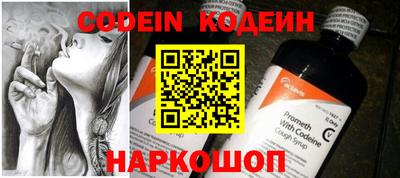 дмт Донской